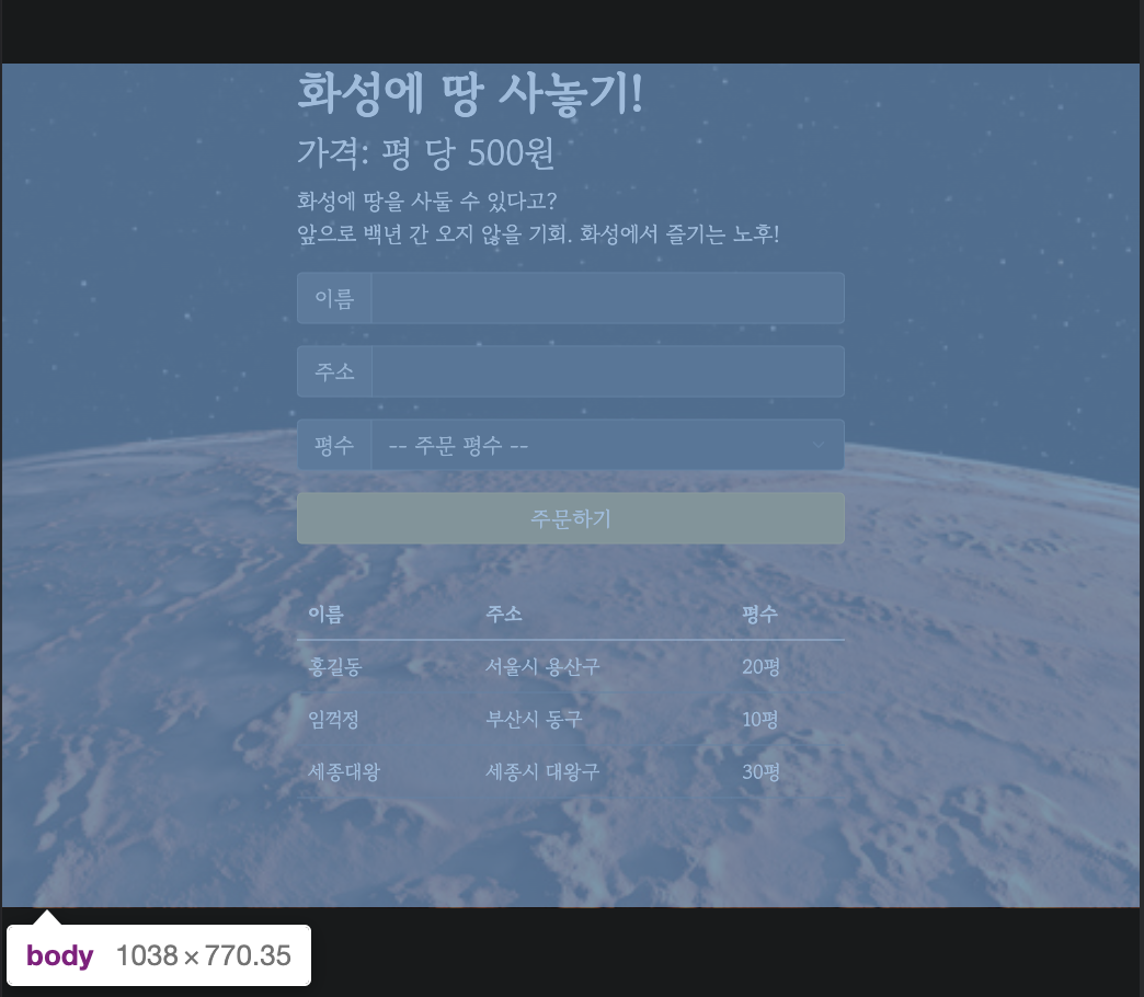 스파르타 즉문즉답